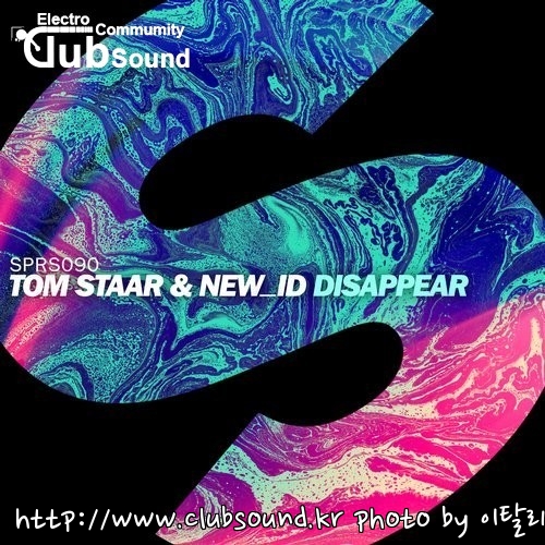 Tom Staar & NEW_ID - Disappear (Extended Mix).jpg