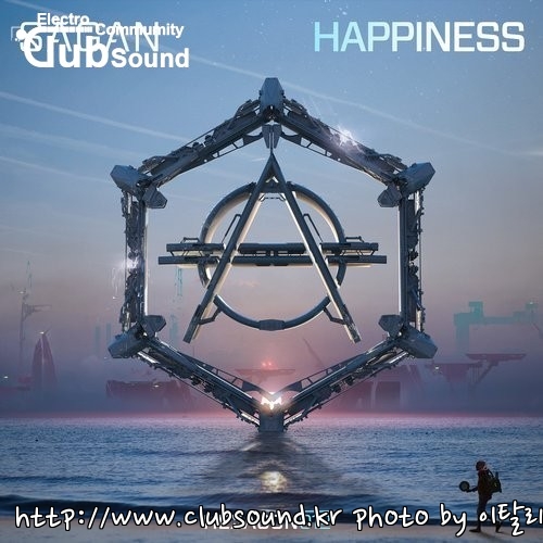 Sagan - Happiness (Extended Mix).jpg