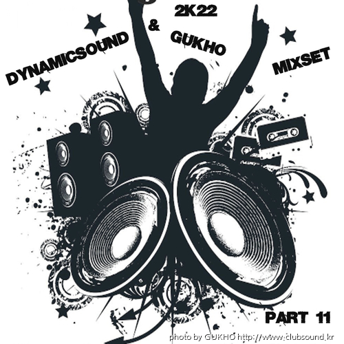 DynamicSound & GUKHO MixSet Part 11 img.jpg