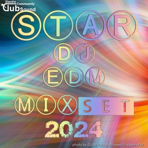 STAR_DJ EDM MIXSET 2024 IMG.jpg