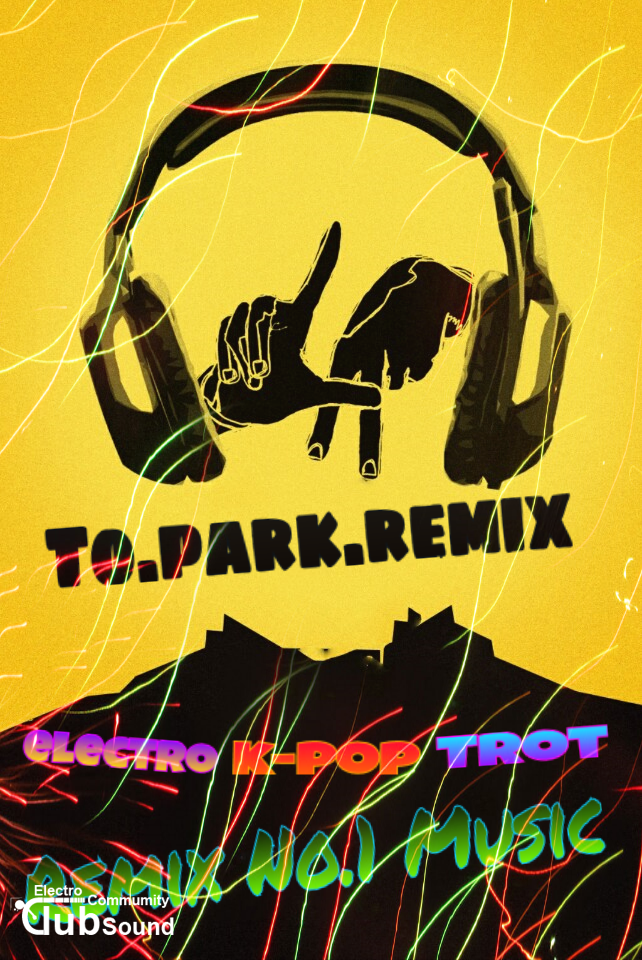 투팍1.png : 여자친구 - 파도 Cut 138 (To.Park.Remix)