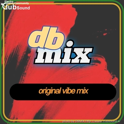 DBMIX.png.jpg