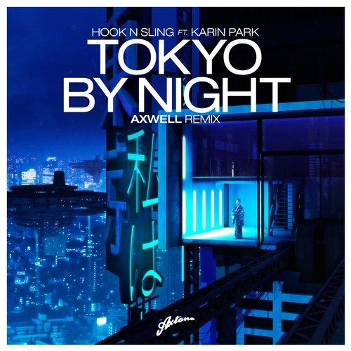 새ㅏㅛㅐ.jpg : [320kbps]Dyro - Sounds Like (Original Mix)  , Promise Land - Vega (Original Mix) +2