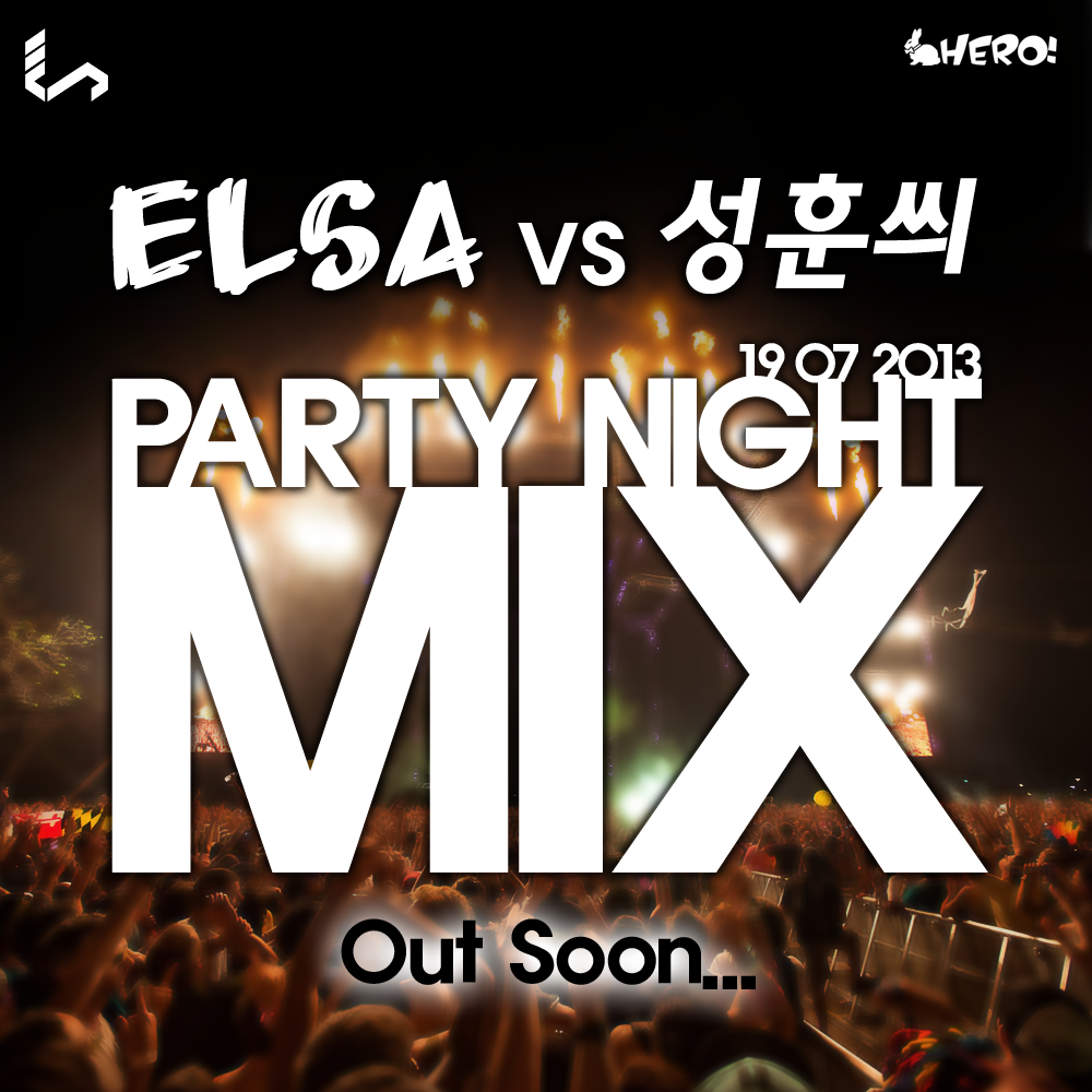 ELSA vs 성훈씌 Party Knigt Mix 0717 1.png