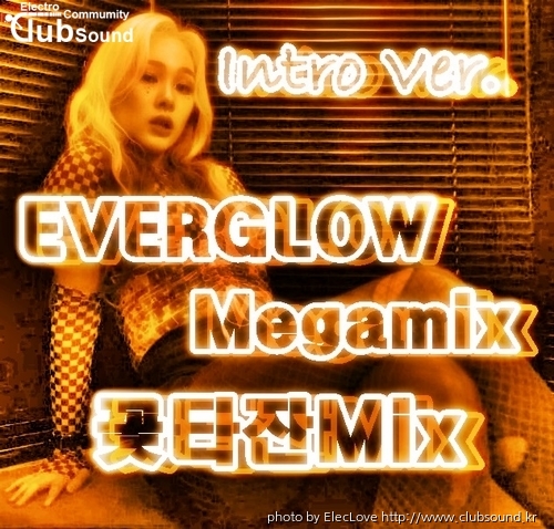 꽃타잔Mix EVERGLOW Megamix (Intro Ver.).jpg