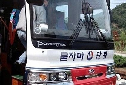 3795460621335841506.jpg : ★★★떡.춤.믹.셋 12분 49초!!★★ 개터짐 개빠름