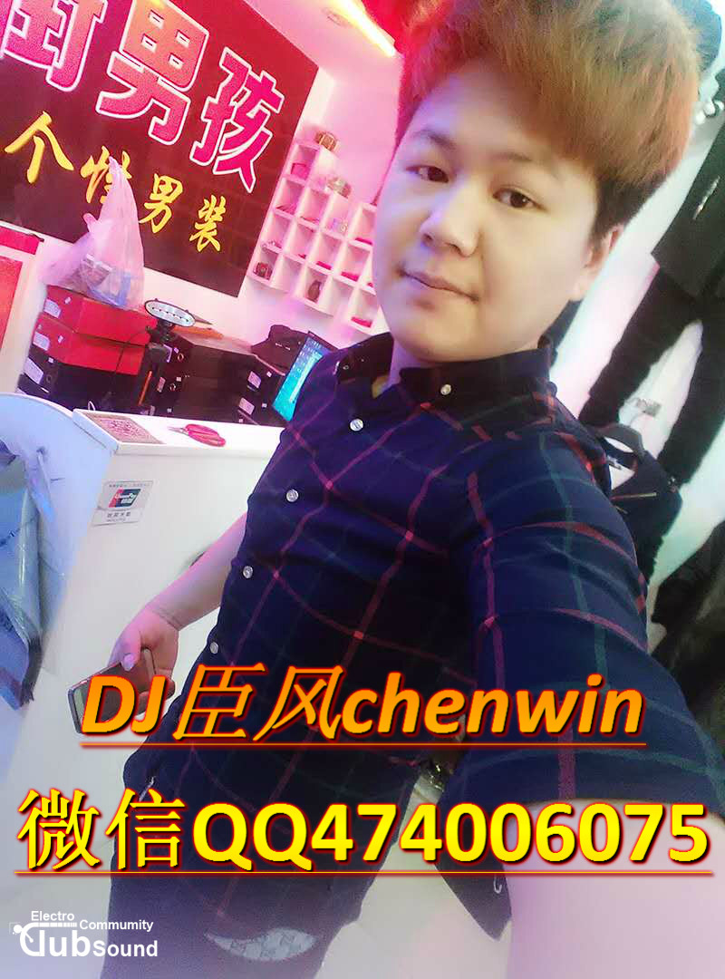 20160304_124803.jpg : Deep Swing -in the music 2012 DJ臣风chenwin Mix
