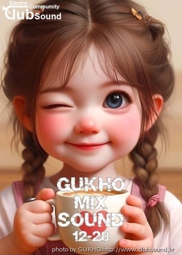GUKHO MIX SOUND 12-28 IMG.jpg