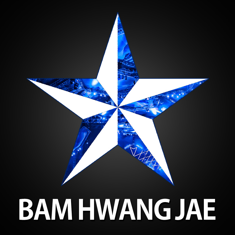 1429445186251.jpeg : 밤황제 바운스 스페셜 BAM.HWANG.JAE BOUNCE.Special