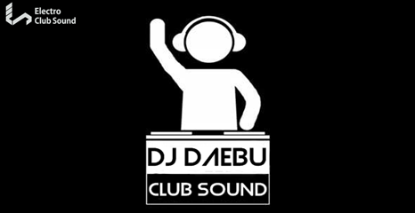DJ대부 믹셋올릴때사진.png : 라운지스타일!액기스만! DJDAEBU - Mixset Vol.44 (2013.4.6)