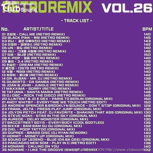 RETRO REMIX VOL 26 TRACK.jpg