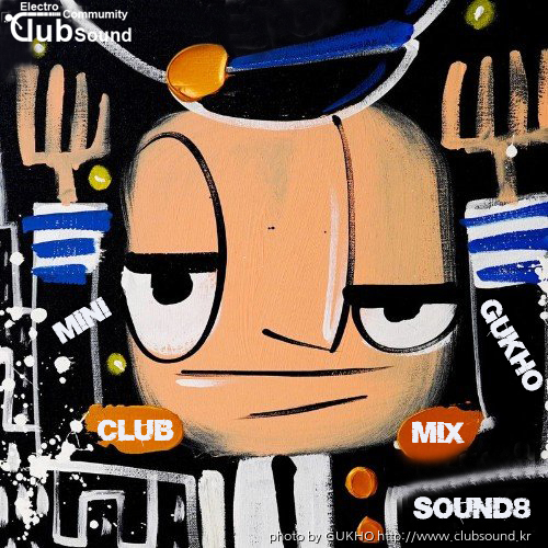GUKHO CLUB MINI MIX SOUND IIIIIIII 8.jpg