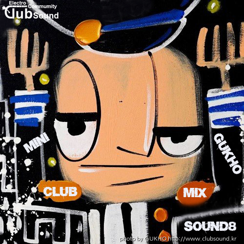 GUKHO CLUB MINI MIX SOUND IIIIIIII 8.jpg