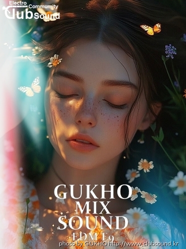 GUKHO MIX SOUND EDM_E9 2024.jpg
