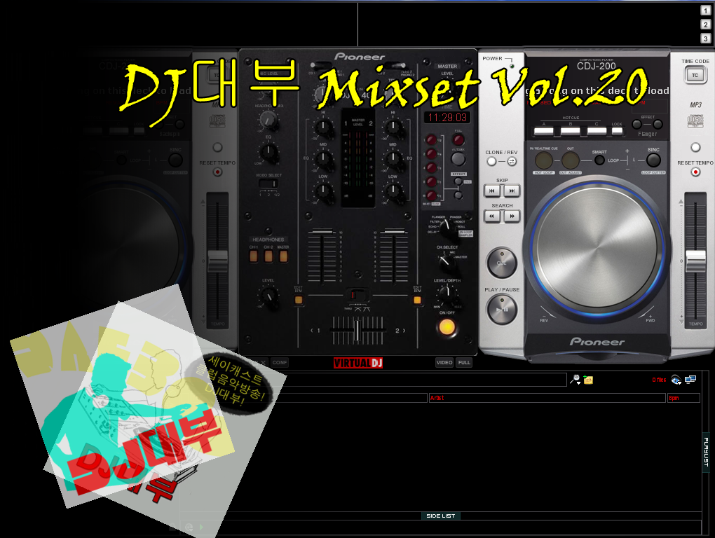 capture-20121003-112903.png : ◆◆◆◆◆ DJ대부 - Mixset Vol.20 (2012.10.03)오늘꺼 ◆◆◆◆◆