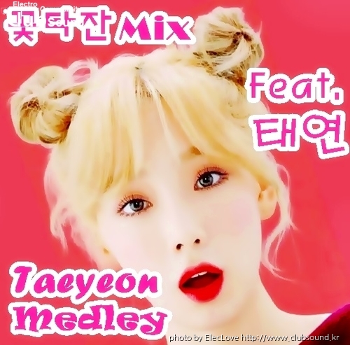 꽃타잔Mix Taeyeon Medley (Feat. 태연).jpg