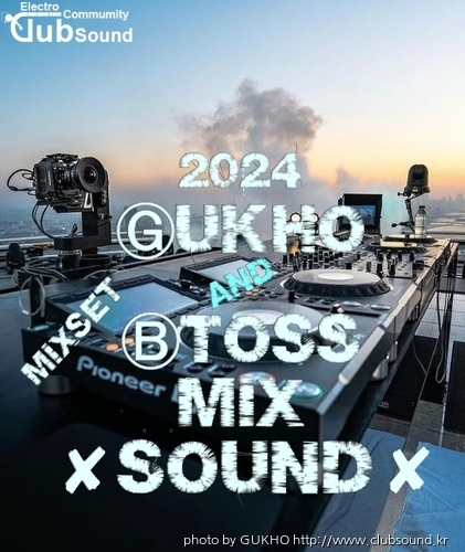 GUKHO & BT0SS MIX SOUND 2024 IMG.jpg