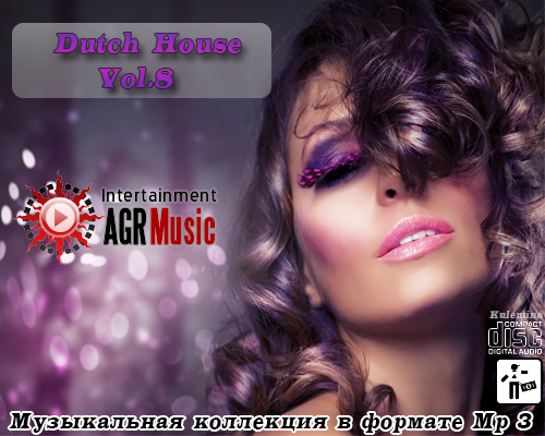 00. - Dutch House Vol. 8 from Kulemina (2013) MP3, 320 kbps.png