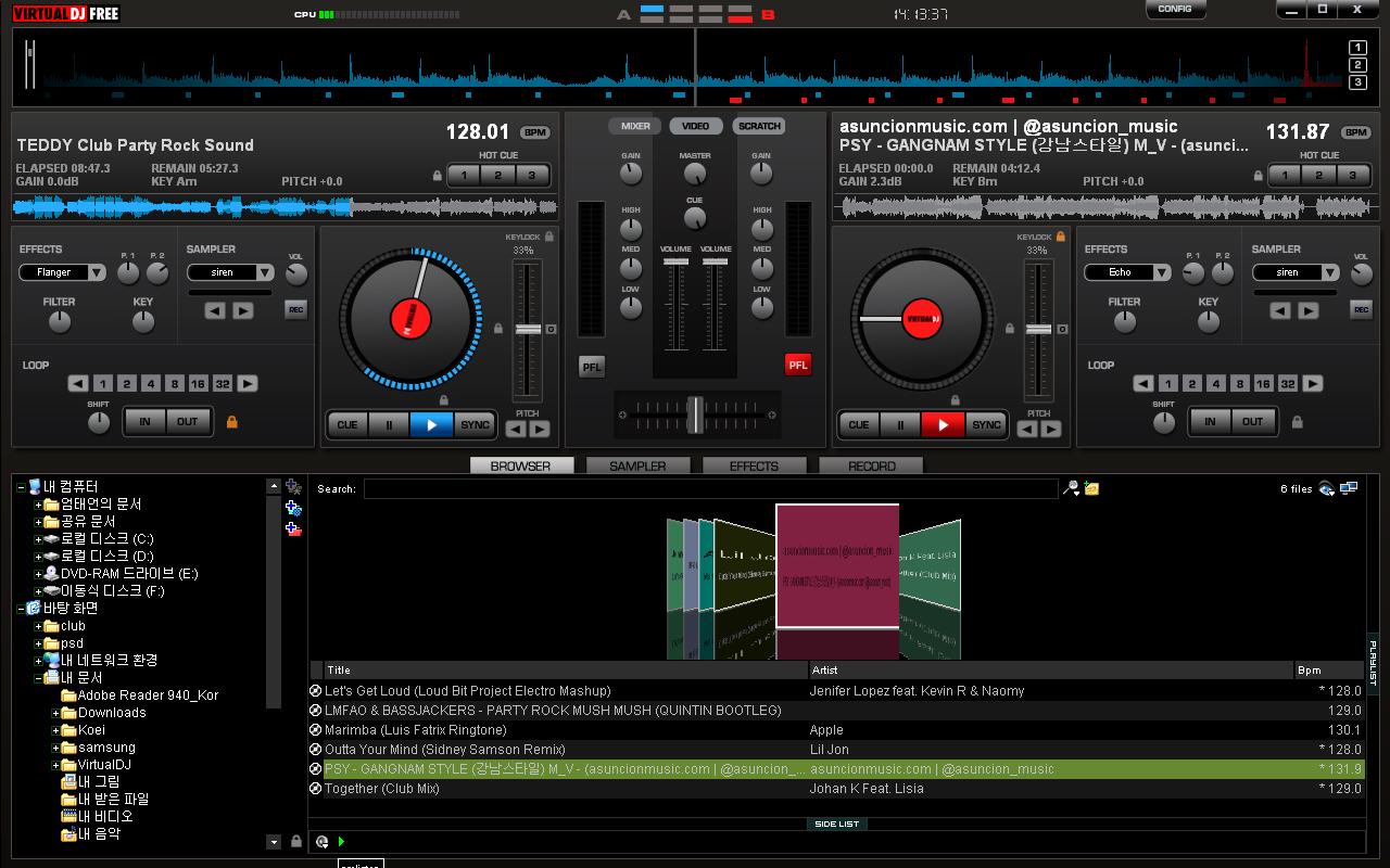 제목 없음.JPG : ★무료★ ★★★[[14분짜리]] TEDDY Club Party Rock SOUND★★★