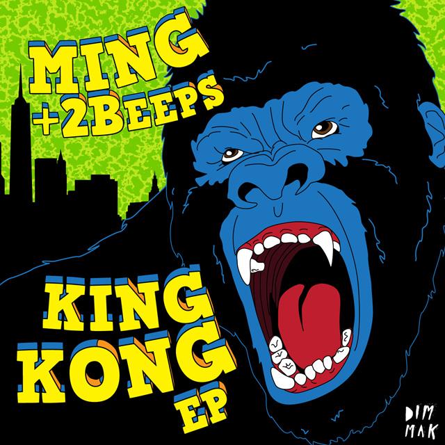 1.jpg : 으헣헣!!킹콩이 나타놔슴닿!!! Ming(밍) - 01. King Kong . MP3