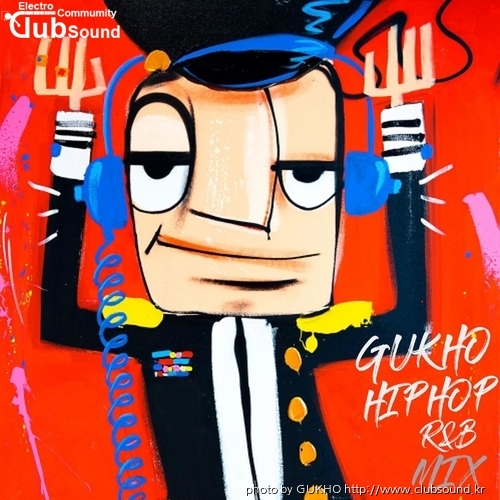 GUKHO HIPHOP R&B MIX12.28.IMG.jpg