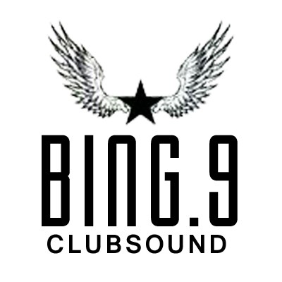 DJ Bing.9.jpg : [무료]황금연휴 마지막 일요일! 떡춤믹셋하면 빙구!