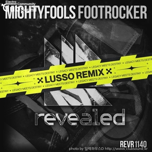 (신곡)Armin van Buuren & Sam Gray - Dream A Little Dream+@ - 일렉 - 클럽사운드