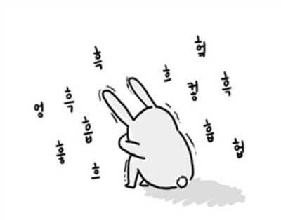 1359308712199.jpg : ☆★☆★ 성훈씌의 마지막 S급 소장파트 내일 밤 12시 투척 !! ☆★☆★ 1359308712199.jpg : ☆★☆★ 성훈씌의 마지막 S급 소장파트 내일 밤 12시 투척 !! ☆★☆★