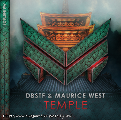 DBSTF-Temple (Aint A Party-Acapella Remix).png