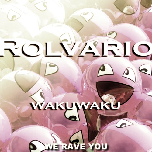 wakuwaku.jpg