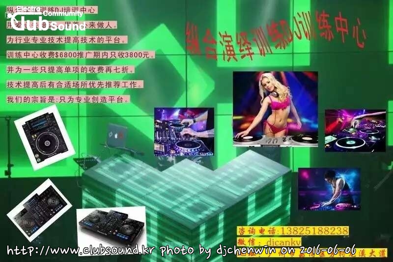 493417968414578796.jpg : ★★★Club Dance Bounce 605VOL DJchenwin@Mix★★★