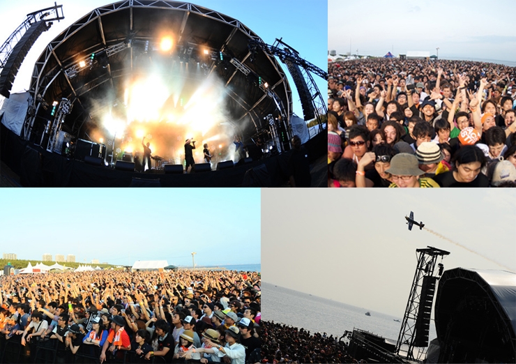 8.jpg : ☀Oceana - Endless Summer (Bodybangers Remix)☀