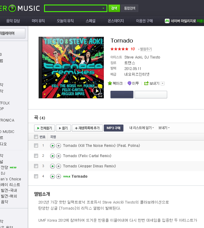 소개.png
