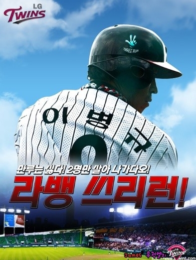 엘지사진13.jpg : ★★★무료배포 no14. ★★★ 귀 호강하는 대박 고음질 곡★★★ 선화장실 후감상!!! 엘지사진13.jpg : ★★★무료배포 no14. ★★★ 귀 호강하는 대박 고음질 곡★★★ 선화장실 후감상!!!