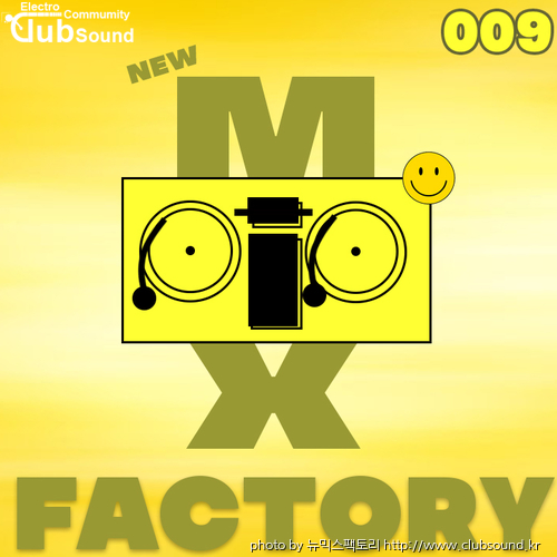 NewMixFactory 009.jpg