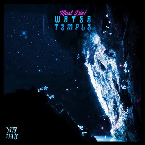 EP jacket.jpg