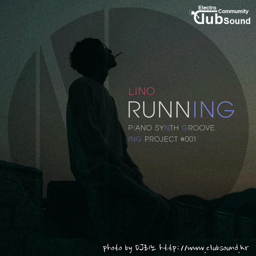 LINO Running Album Image.JPG