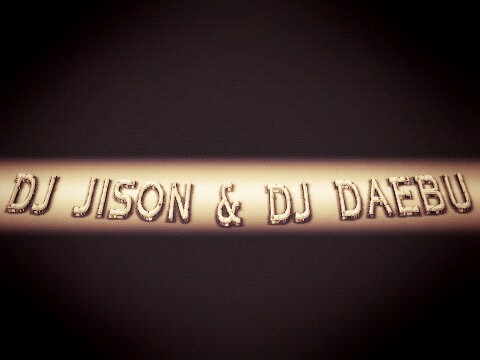 JISON & DAEBU (album).jpg : [합작공지]★★★★★★꼭 읽어 주세용★★★★★★★