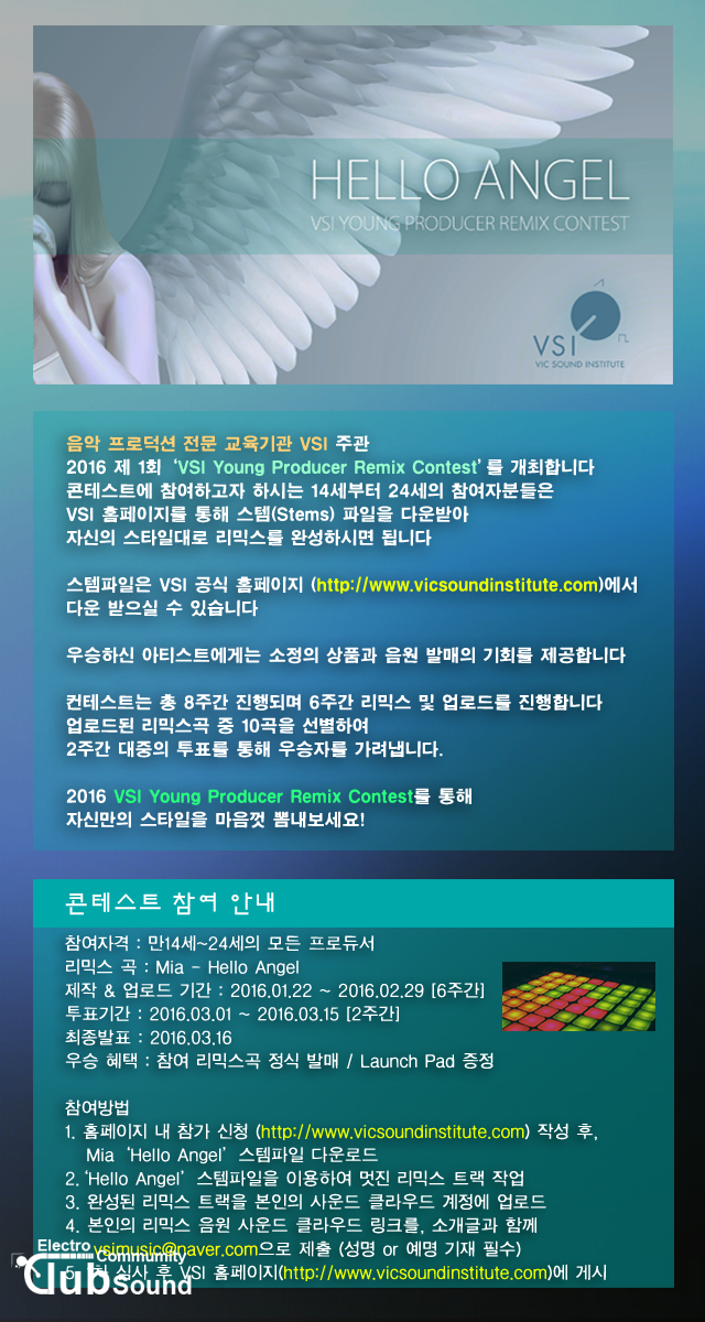 다운로드.png