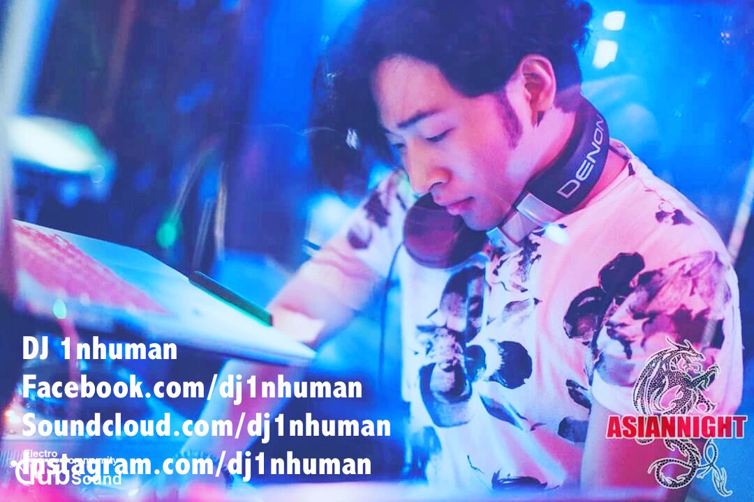 IMG_20160212_141114.jpg : ★★★★★불금엔 인휴먼의 트랙과 함께~^^320kbps★★★★★★