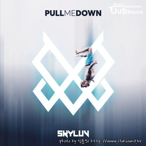 pull me down.jpg