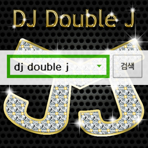 검색2.jpg : --------------- [무료]------DJ Double J 떡춤 PARTY MIX VOL.1 ------
