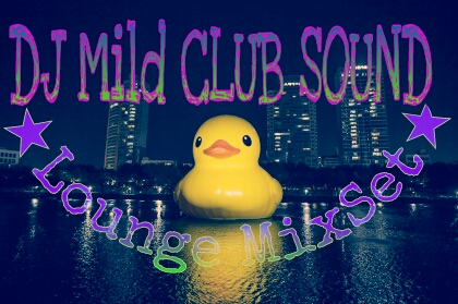 PicsArt_1414275731012.jpg : ★★너희들의 귓구멍을 찢어버리겠어!!!★★ DJ Mild CLUB SOUND