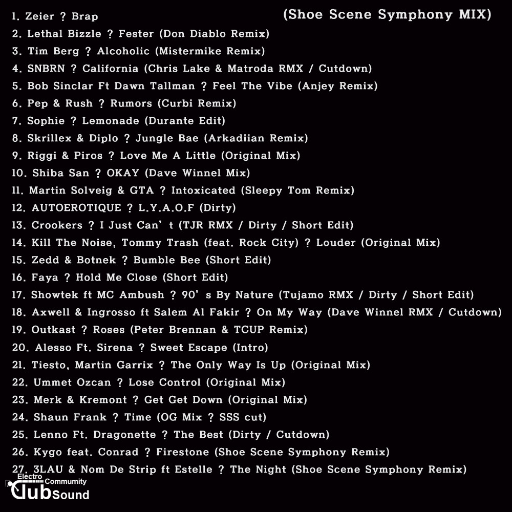 Shoe Scene Symphony MIX-.jpg : Shoe Scene Symphony MIX