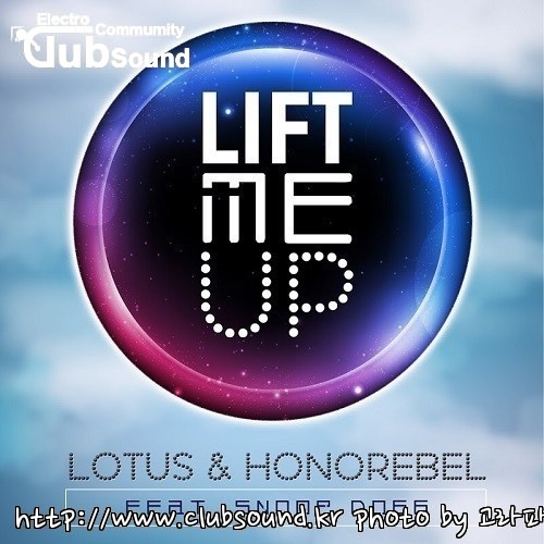 TJR Feat. Cardi B - Fuck Me Up (Original Mix).jpg