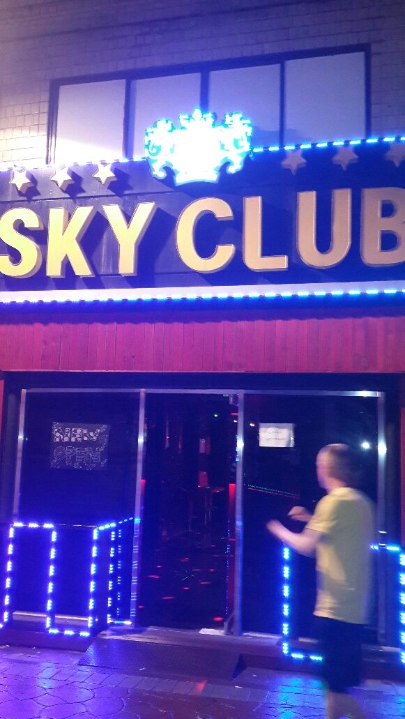 skyclub.jpg : D2) Elec&Tech House Mixset Vol.1 skyclub.jpg : D2) Elec&Tech House Mixset Vol.1