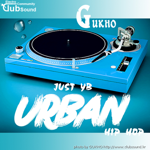 JUST YB Urban Hip Hop - GUKHO IMG.jpg