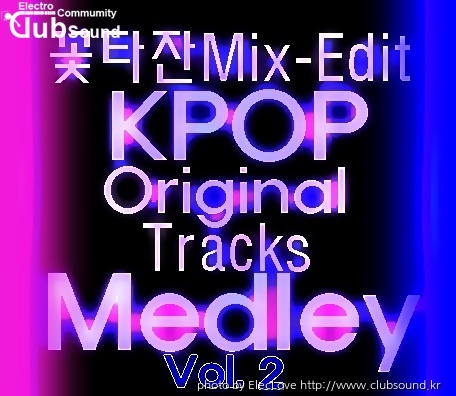 꽃타잔Mix-Edit KPOP (Original Tracks Medley) Vol.2.jpg
