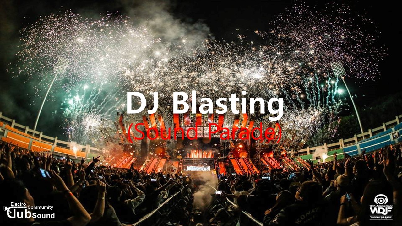 DJ Blasting 741547.jpg