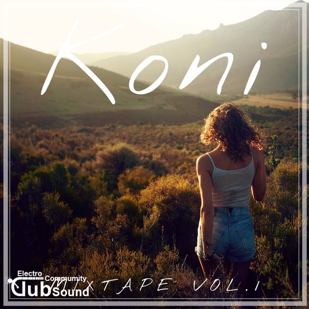 1.jpg : 봄처럼 포근한 믹셋 Koni Mixtape Vol.1 소장용 ! 즐감하세요 ㅎ